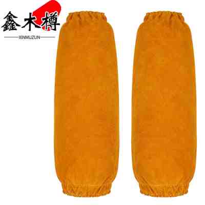 鑫木樽袖套42cm双