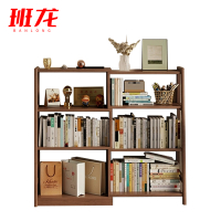 班龙书架置物架三层胡桃色个