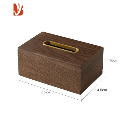 三维工匠纸巾盒家用客厅卧室抽纸盒北欧简约轻奢风手纸盒茶几收纳盒实木质 胡桃木+黄铜纸巾盒大号