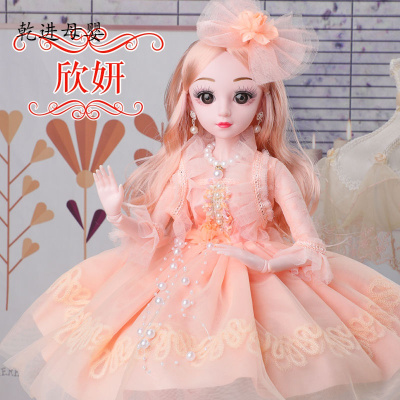 新品直营-‼️会说话的超大芭比娃娃号智能洋套装小女孩儿童玩具单个欣研可眨眼-50厘米2套衣服+音乐版+礼