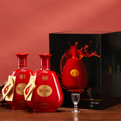 金徽酒18年46度500ML*2瓶礼盒装浓香型白酒纯粮食酒婚庆喜宴送礼
