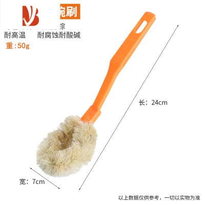 三维工匠竹锅刷竹刷子老式精品竹丝炊帚筅帚刷锅厨房大饭店用加长大号