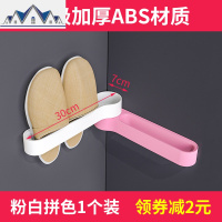 浴室拖鞋架壁挂式免打孔卫生间鞋架收纳可折叠墙上沥水置物架 三维工匠