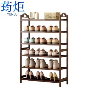 荺炬
