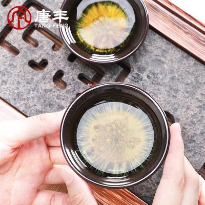 家柏饰(CORATED)窑变功夫茶具套装陶瓷西施茶壶天目泡茶器茶道配件葫芦茶仓S