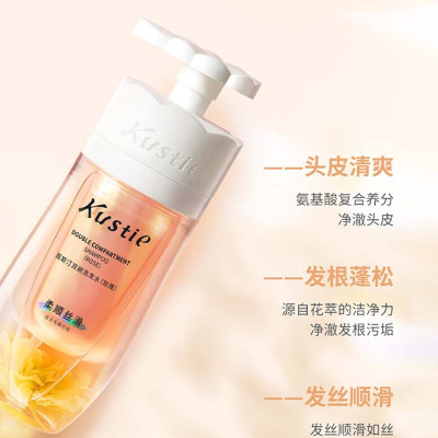 蔻斯汀 双舱 洗发水(玫瑰)500g