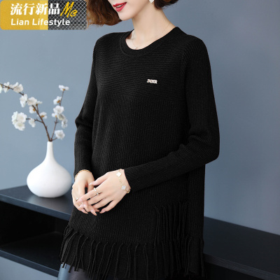恋名媛加肥加大码胖mm宽松毛衣女外穿200斤春秋款洋气减龄遮肚子打底衫大码女装