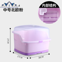 装碗筷收纳盒厨房放碗架沥水架碗柜塑料收纳箱带盖家用碗碟置物架 三维工匠