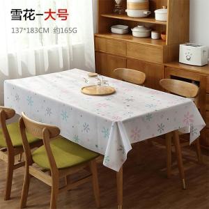 美帮汇北欧餐桌布防水防烫防油免洗塑料桌布格子台布茶几布PVC盖布桌垫