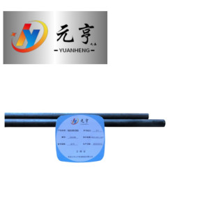 元亨九五 盘圆 钢筋 圆钢 55φ kg