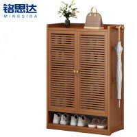 铭思达鞋柜双门7层个