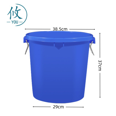 攸 无盖垃圾桶 38.5*37*29cm 个