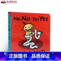 [正版]送音频英文原版进口No No Yes Yes名家Leslie Patricelli一根毛脏小孩幼儿启蒙纸板书可以