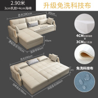 沙发床可折叠客厅小户型双人贵妃两用多功能伸缩网红款转角经济型