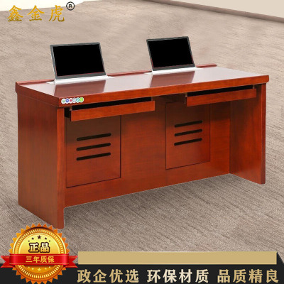 鑫金虎 木质隐藏式双人位多媒翻转电脑桌含15.6寸一体升降屏