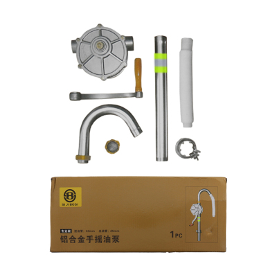 波斯(BOSI) 荧光系列铝合金手摇油泵 进32mm出25mm 台