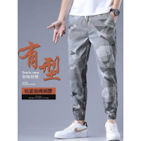 美式冰丝迷彩休闲裤男装夏季新款宽松束脚裤男士运动长裤