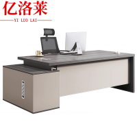 亿洛莱 办公桌+椅 120*60*75cm 套