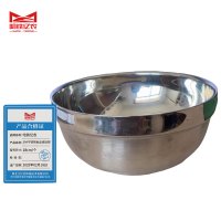 哈铁亿农 304不锈钢食品级饭碗18cm/个