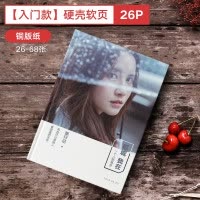 照片书定制作diy手工个人情侣写真生日自制网红相册本纪念册 三维工匠 [礼盒款]A4丨42P硬壳软页+文艺礼盒