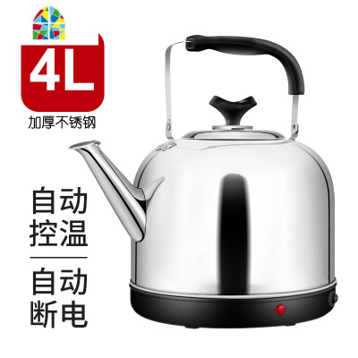 电水壶电热水壶家用大容量烧水壶自动断电304不锈钢电壶一体茶壶 FENGHOU 8L红色加厚(304不锈钢自动断电