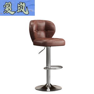 复岚 升降椅 普通底盘/把