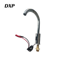 DXP 感应大弯龙头 直流 个