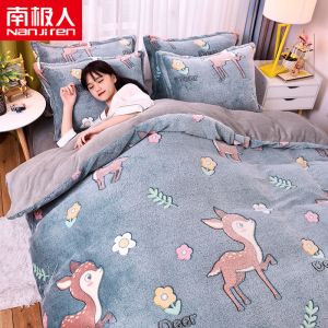 雪花绒珊瑚绒被套单件加绒被罩法兰绒冬季单人双人床上用品春夏秋冬季