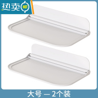 敬平壁挂折叠置物架浴室卫生间免打孔放毛巾手机杂物简约塑料收纳托架 大号 — 2个装 加8片无痕胶 1层浴室置物架