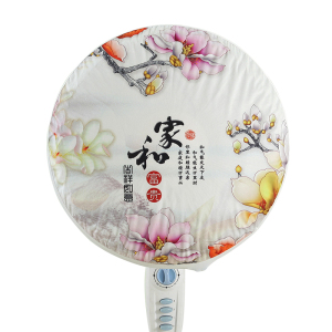 京城派 电风扇罩子防尘罩套子电扇保护罩立式落地式全包布艺圆形防灰网罩 033家和富贵 直径约46cm