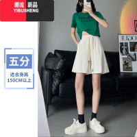 YIBUSHENG冰丝运动短裤女季薄款中裤高腰宽松阔腿休闲裤美式小个子五分裤