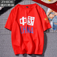 SUNTEK韩版日系男士T恤短袖印花圆领休闲修身体恤半袖衣服男装打底衫潮夹克