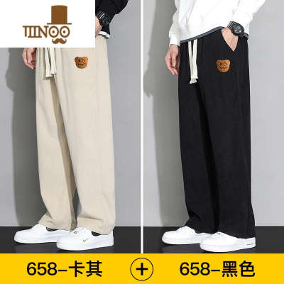 YANXU灯芯绒裤子男款宽松直筒卫裤男生垂感阔腿运动休闲长裤