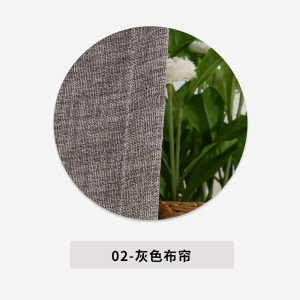 美帮汇简约现代纯色北欧棉麻窗帘成品定制窗帘遮光加厚隔热防晒落地飘窗