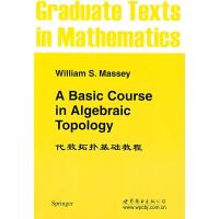 正版新书]代数拓扑基础教程[美]曼斯9787510004803