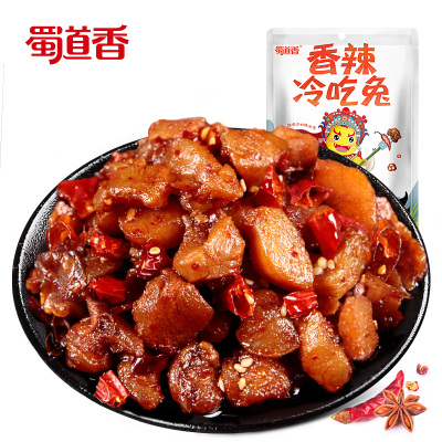 蜀道香香辣冷吃兔100g*3袋熟食兔肉兔丁四川特产辣味零食小吃肉干肉脯