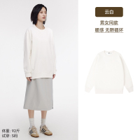 「棉的美学」重磅圆领宽松加绒卫衣女秋冬2024新款上衣打底衫大码
