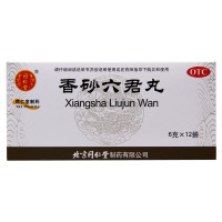 同仁堂香砂六君丸6g*12袋/盒消化不良益气健脾嗳气食少溏泄