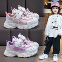 新款儿童运动鞋女童秋季休闲鞋轻便透气学生老爹鞋女孩跑步鞋