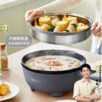 Bear小熊 电炒锅 电火锅 电煮锅家用电锅多功能蒸煮煎炒一体大功率一体锅炒菜锅电热锅 DCG-U28U8