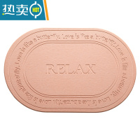 敬平硅藻泥吸水地垫厕所垫浴室门口速干脚垫卫生间门口垫防滑垫子