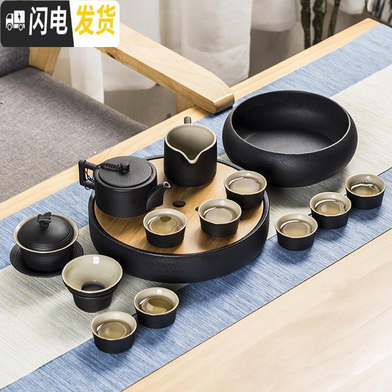 三维工匠茶具套装家用茶杯泡茶茶壶简约陶瓷日式功夫茶具礼盒装景德镇 14头合欢壶套装