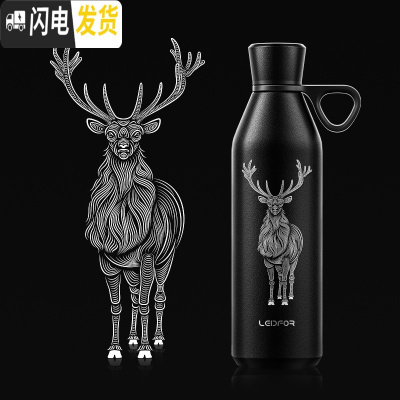 三维工匠手提保温杯 大容量户外旅行便携杯子600 磨砂黑600麋鹿