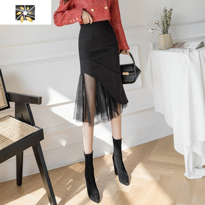 暖青汇皮裙包臀裙2020年春季新款高腰长裙包裙女春秋鱼尾裙半身裙中长款半身裙