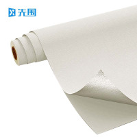 先围 壁纸墙纸墙布 铝箔不透底米灰色 卷