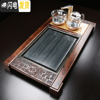 三维工匠乌金石茶盘套装全自动一体排水功夫茶台花梨实木家用简约小号茶海 18款万福木纹石心-玻璃全自动金色茶盘茶具