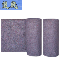 复岚 土工布 700g/卷