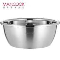 美厨(maxcook)加厚304不锈钢调料盆 盘/碟26CM家用沙拉盆味斗盆沙拉盆和面盆 MCWA008-26