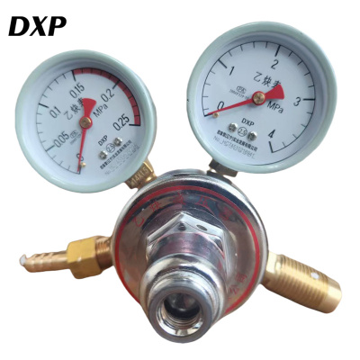 DXP 乙炔减压器 YQE-03 个