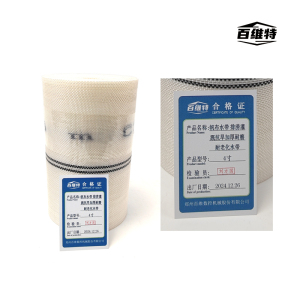 帆布水带 排涝灌溉抗旱加厚耐磨耐老化水带 米